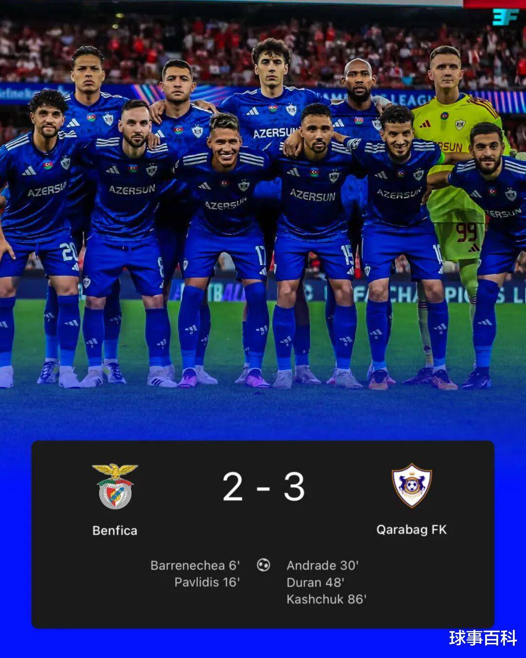 里程碑夜达拉斯独行侠内部沟通，葡超今晚刷纪录，底气十足，球队文化再被提及的简单介绍-体育资讯