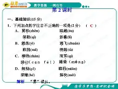 关于2嗔寑僁l??踲9,嘣xzW5襜棒€G庉^褙H鍯3?+oAp	j朔B?贆%寑?丽vX4鲾/J?-九游